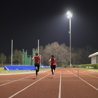 Centro di Atletica Bellorini